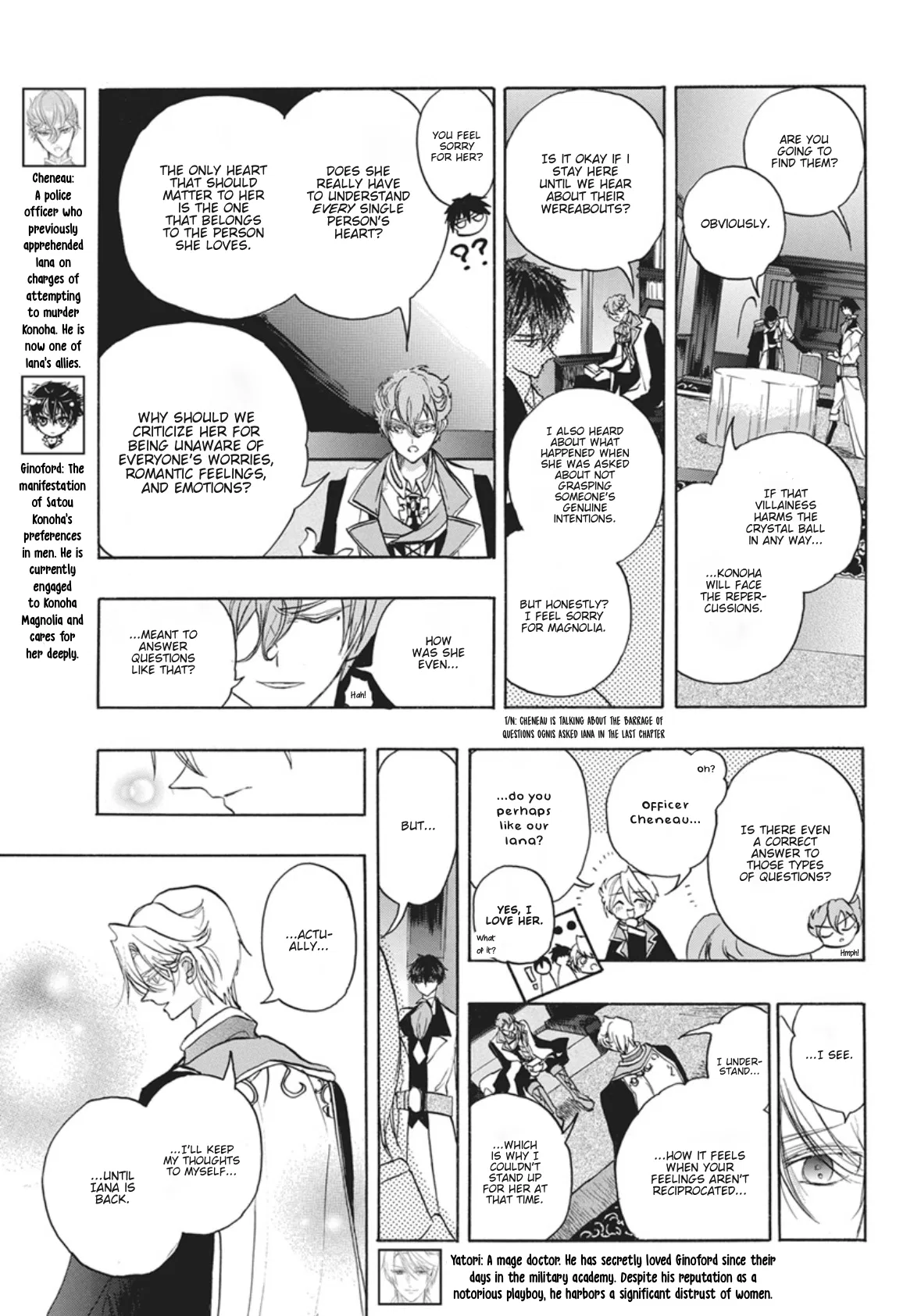 Anime – The Dark History of the Reincarnated Villainess Chapter 89 – Page 7