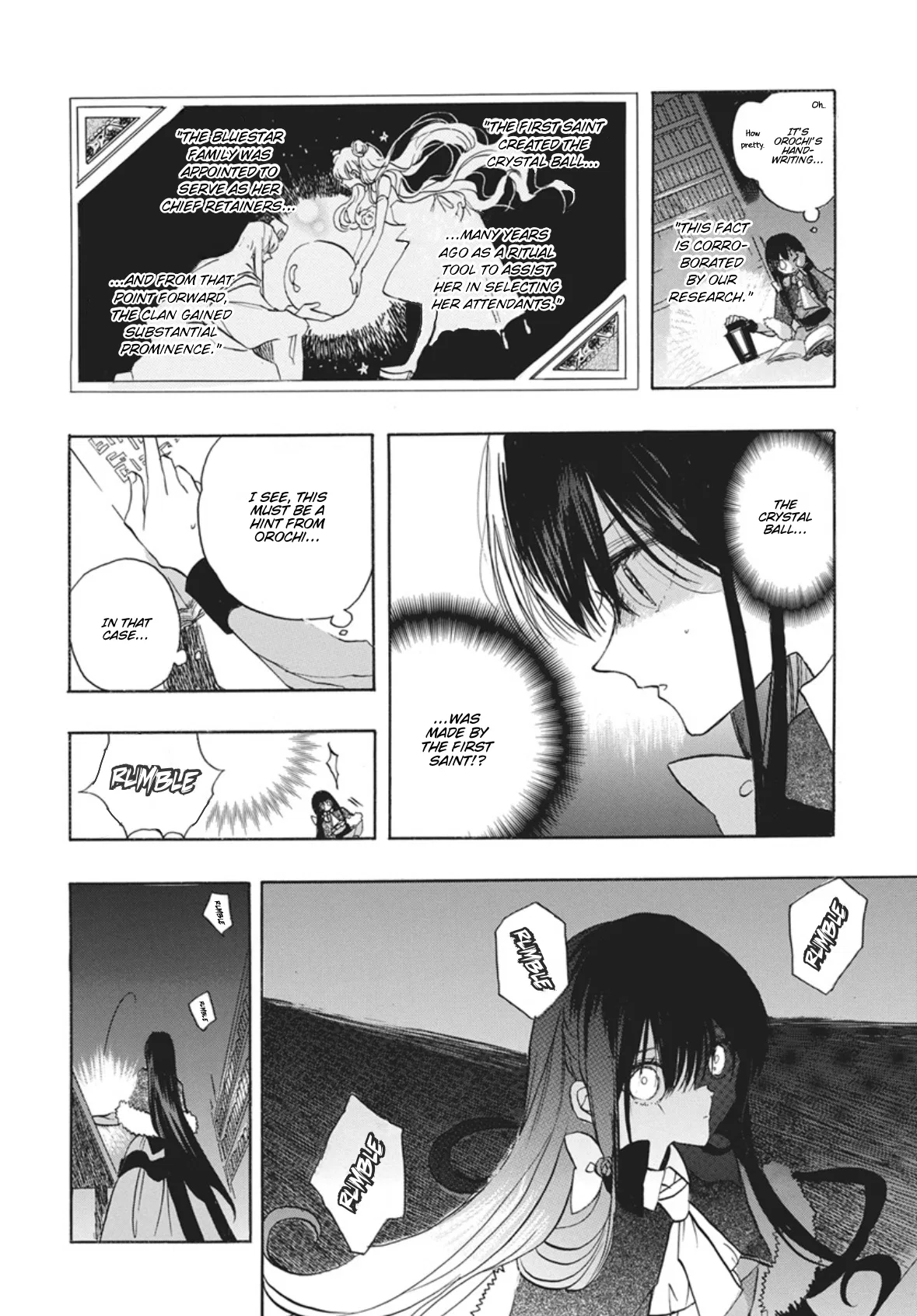 Anime – The Dark History of the Reincarnated Villainess Chapter 89 – Page 14