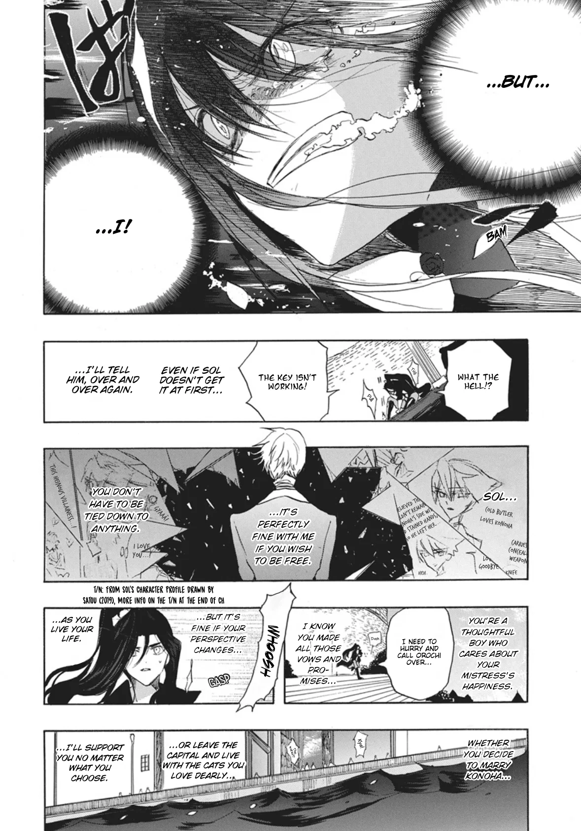 Anime – The Dark History of the Reincarnated Villainess Chapter 89 – Page 20