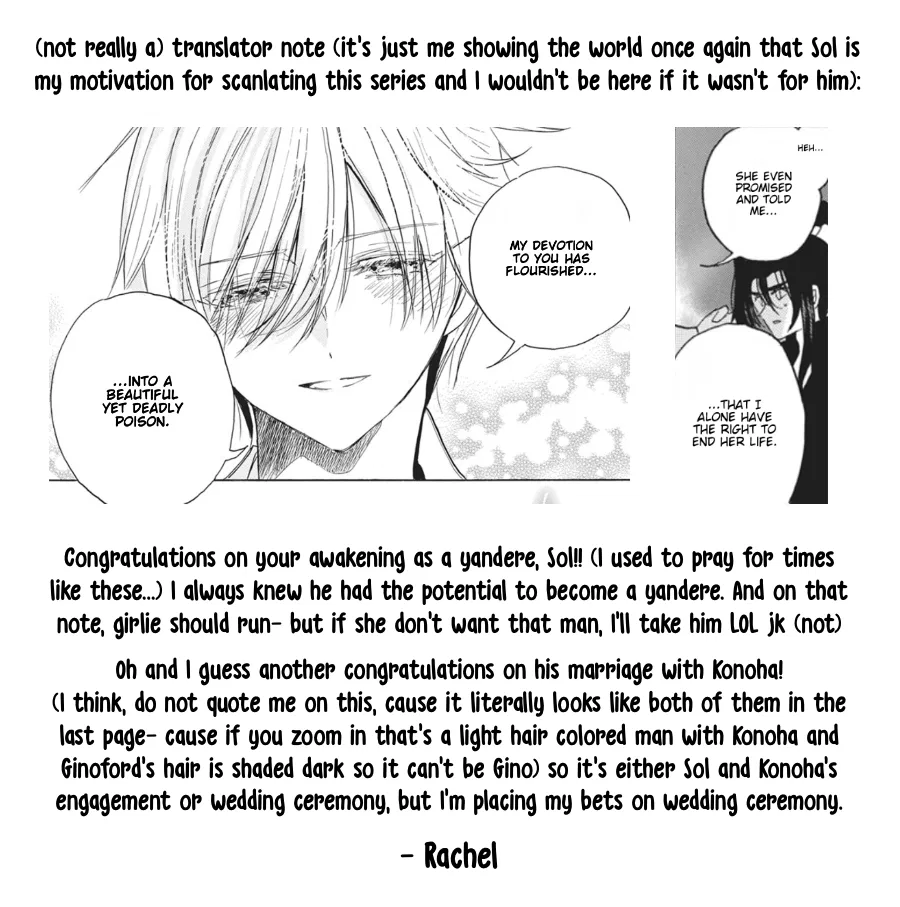 Anime – The Dark History of the Reincarnated Villainess Chapter 89 – Page 31