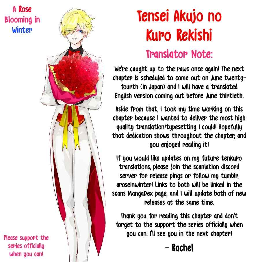 Anime – The Dark History of the Reincarnated Villainess Chapter 89 – Page 32