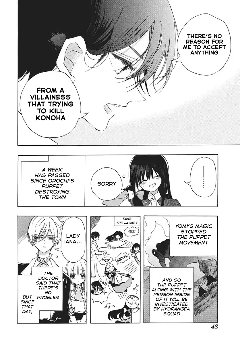 Anime – The Dark History of the Reincarnated Villainess Chapter 85 – Page 4