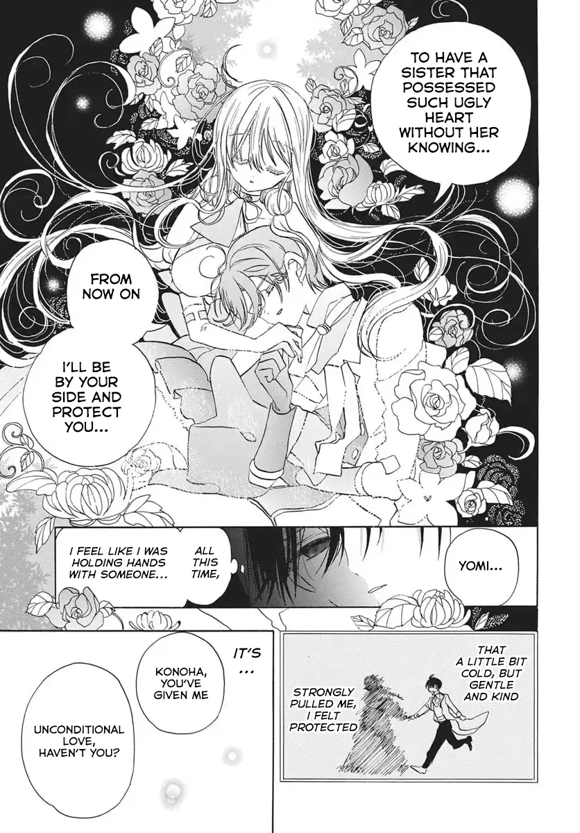 Anime – The Dark History of the Reincarnated Villainess Chapter 85 – Page 7