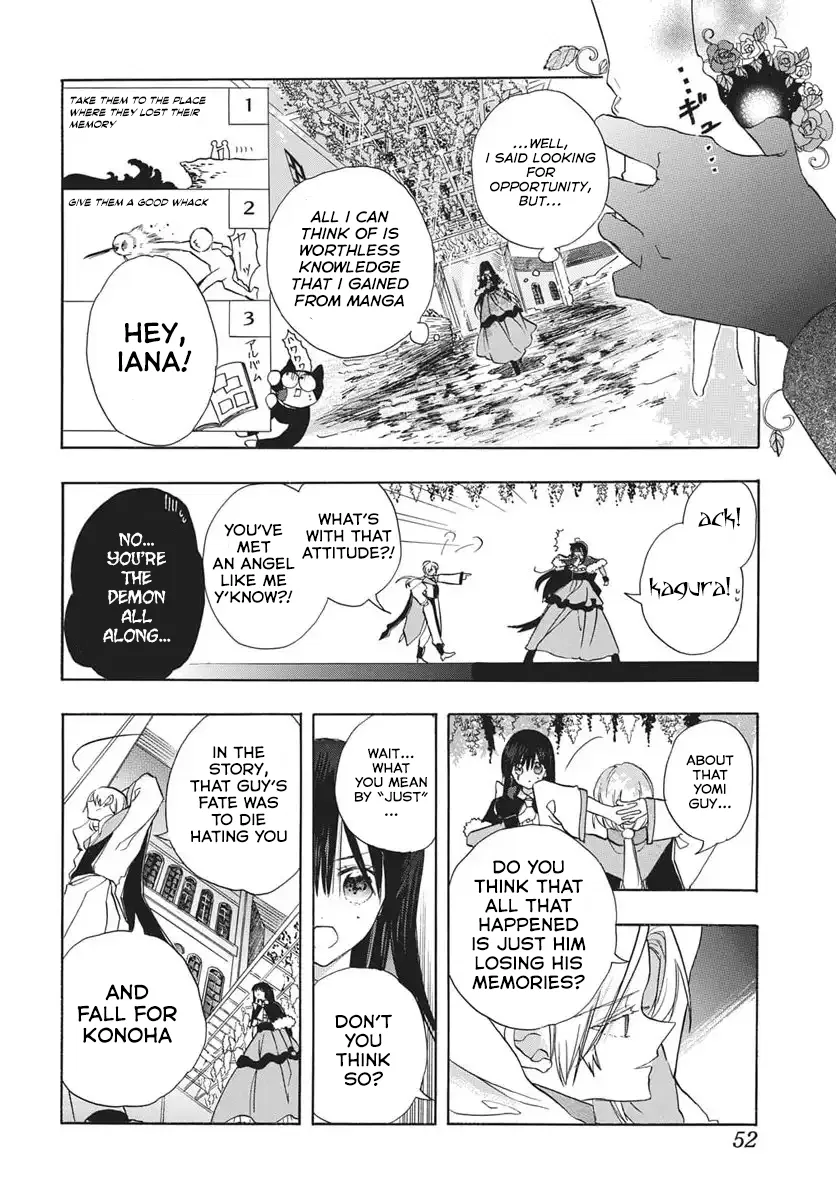 Anime – The Dark History of the Reincarnated Villainess Chapter 85 – Page 8