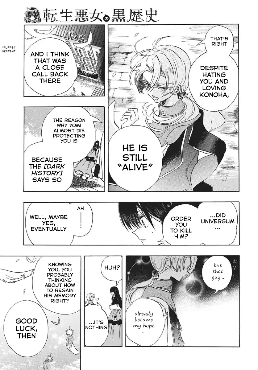 Anime – The Dark History of the Reincarnated Villainess Chapter 85 – Page 9
