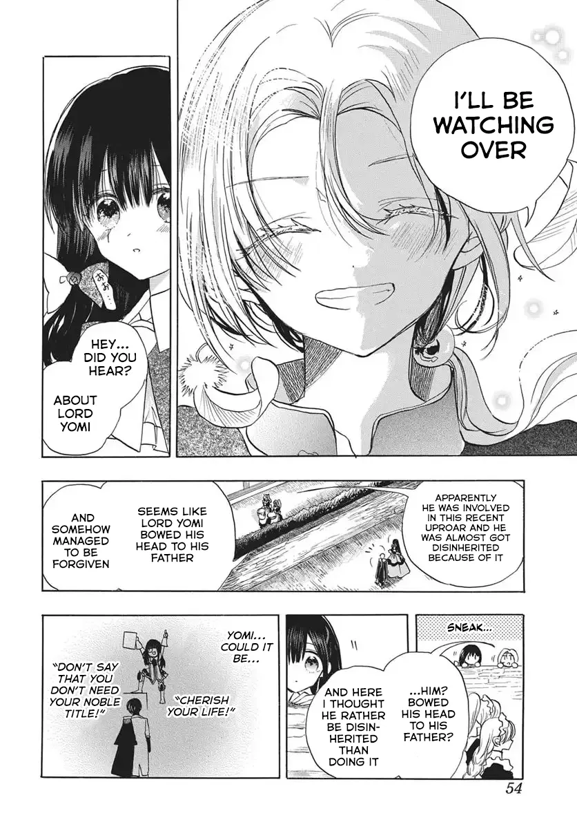 Anime – The Dark History of the Reincarnated Villainess Chapter 85 – Page 10