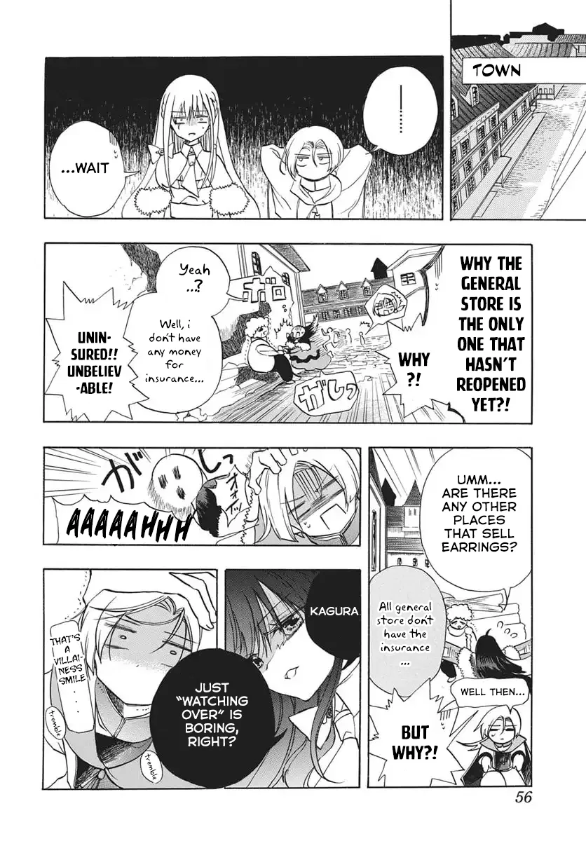 Anime – The Dark History of the Reincarnated Villainess Chapter 85 – Page 12