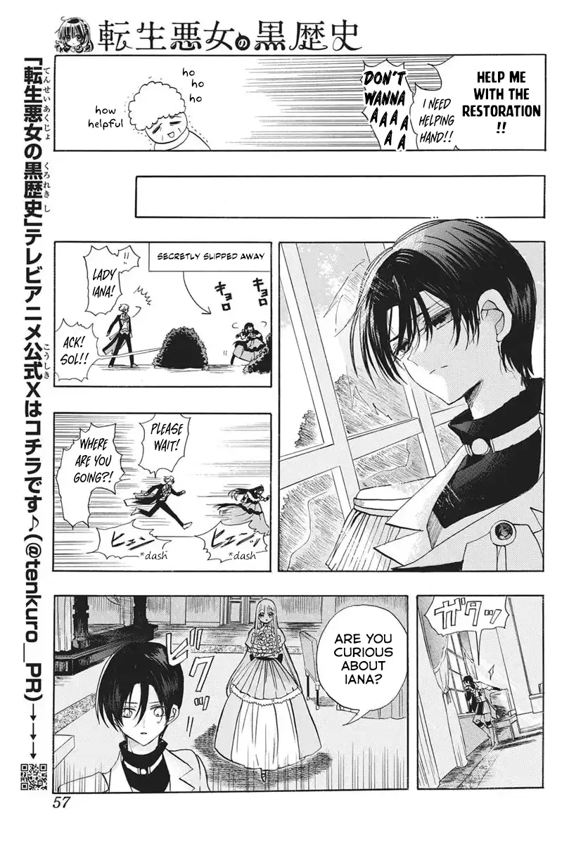 Anime – The Dark History of the Reincarnated Villainess Chapter 85 – Page 13