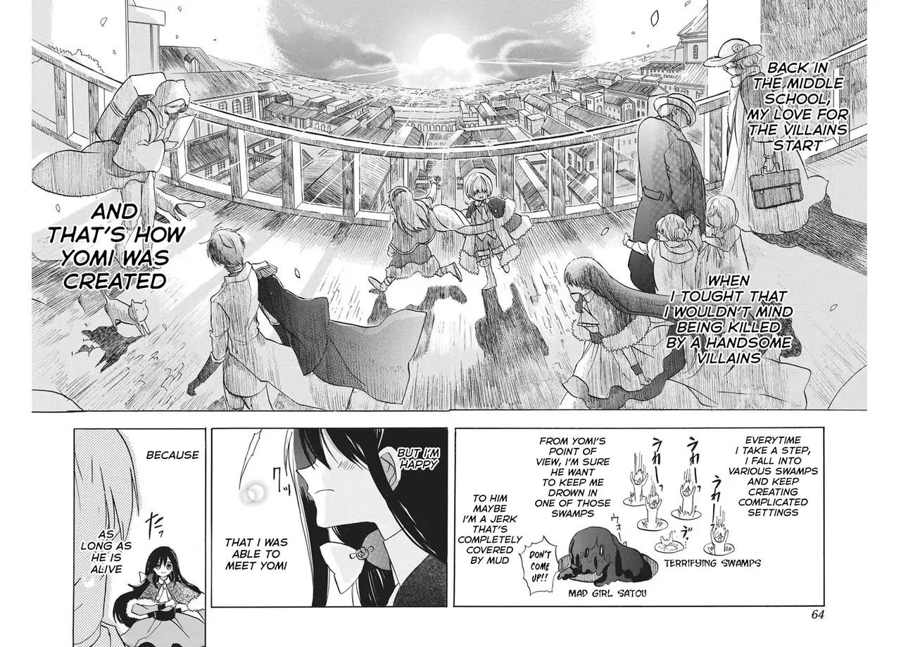 Anime – The Dark History of the Reincarnated Villainess Chapter 85 – Page 20