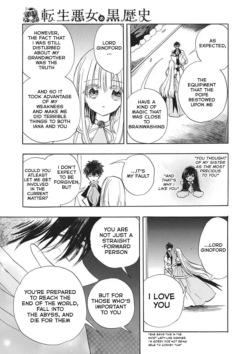 Anime – The Dark History of the Reincarnated Villainess Chapter 85 – Page 26