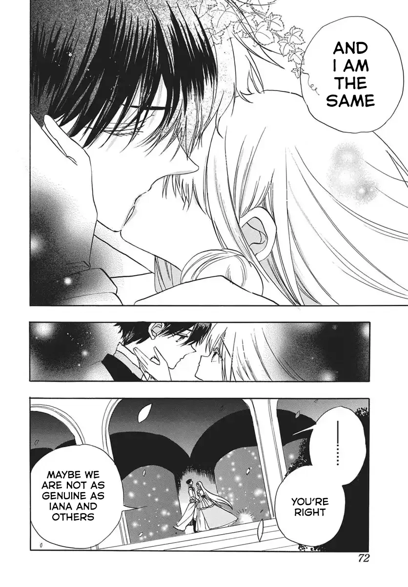 Anime – The Dark History of the Reincarnated Villainess Chapter 85 – Page 27