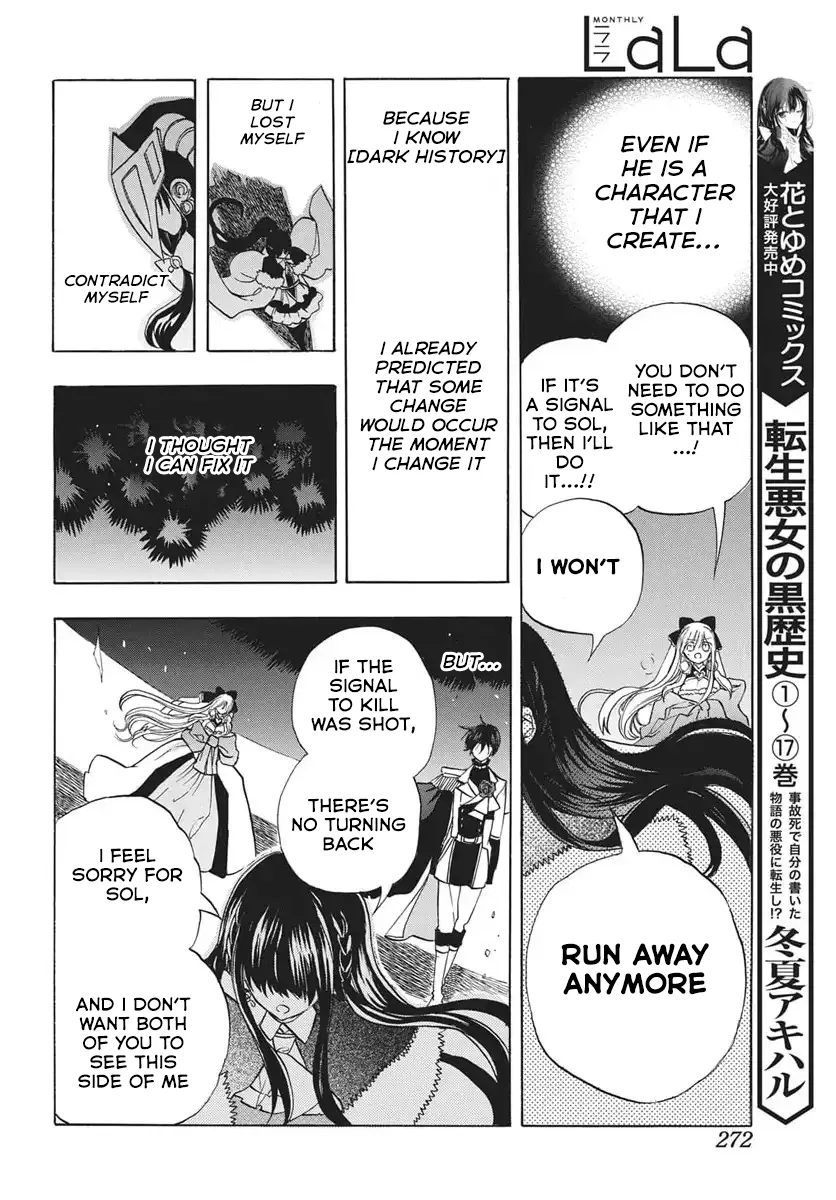 Anime – The Dark History of the Reincarnated Villainess Chapter 84 – Page 10