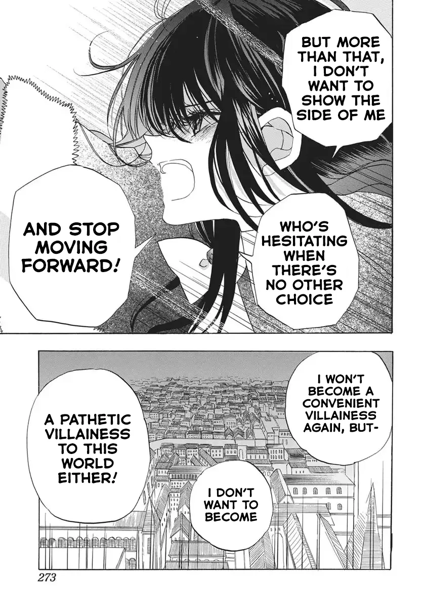 Anime – The Dark History of the Reincarnated Villainess Chapter 84 – Page 11