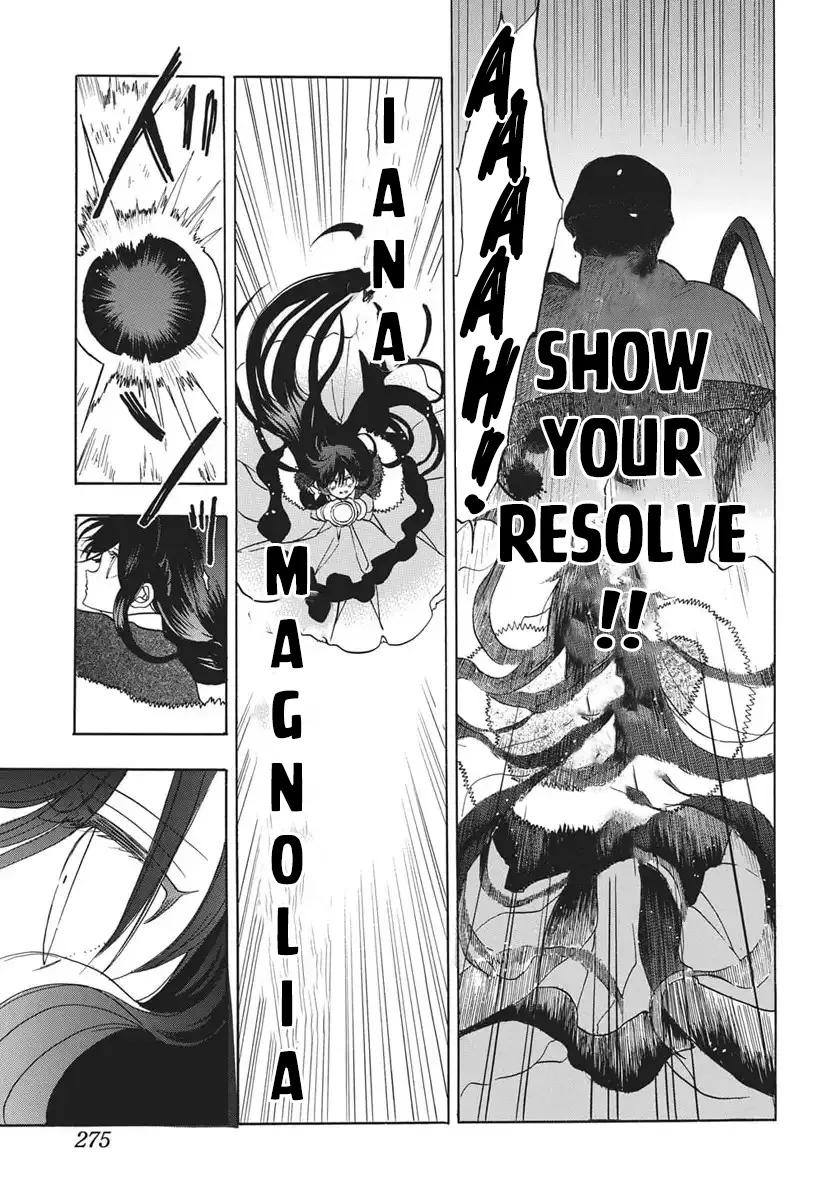Anime – The Dark History of the Reincarnated Villainess Chapter 84 – Page 13