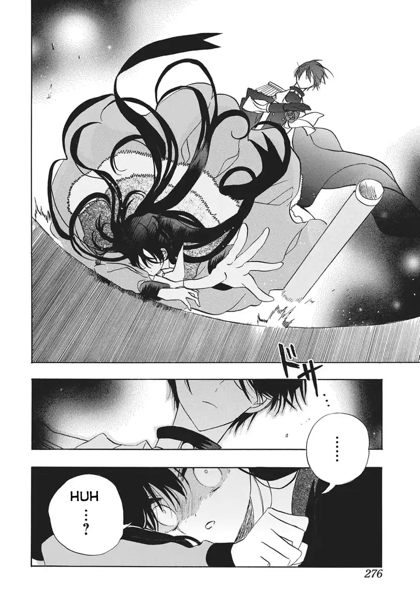 Anime – The Dark History of the Reincarnated Villainess Chapter 84 – Page 14