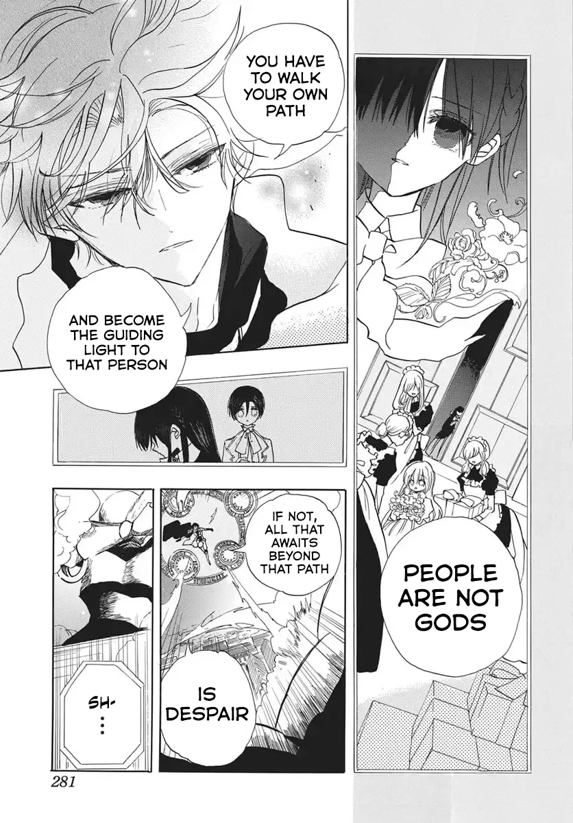 Anime – The Dark History of the Reincarnated Villainess Chapter 84 – Page 18