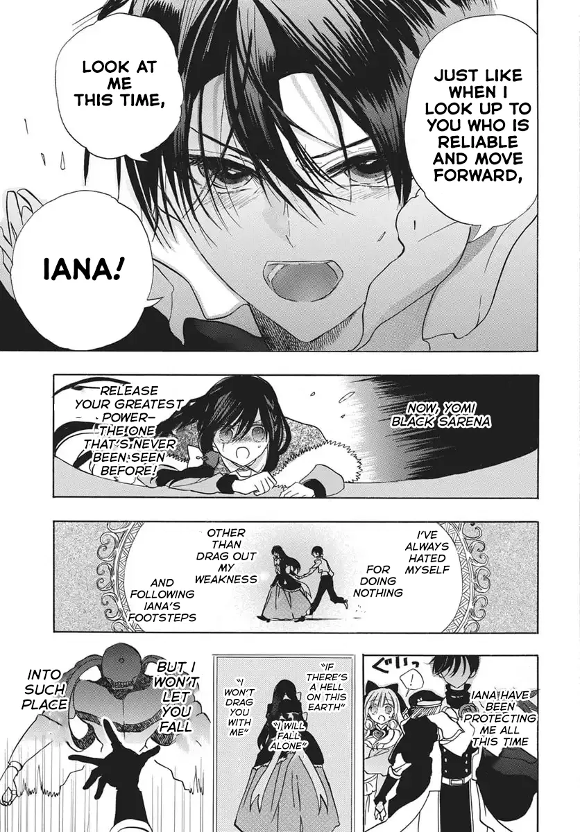 Anime – The Dark History of the Reincarnated Villainess Chapter 84 – Page 20