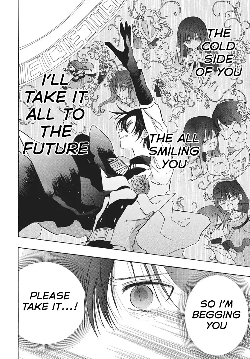 Anime – The Dark History of the Reincarnated Villainess Chapter 84 – Page 21
