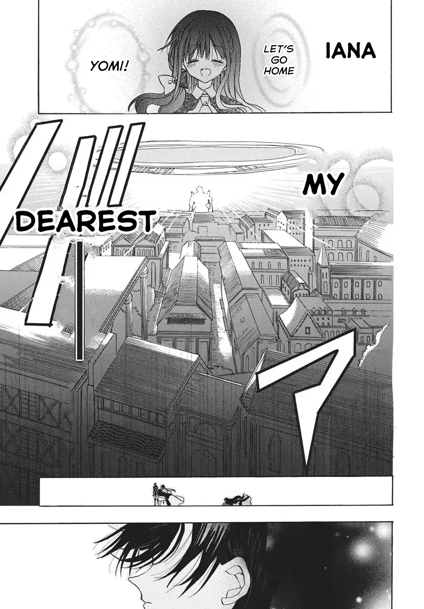 Anime – The Dark History of the Reincarnated Villainess Chapter 84 – Page 22