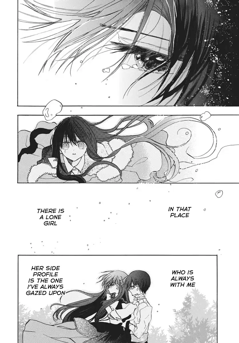 Anime – The Dark History of the Reincarnated Villainess Chapter 84 – Page 23
