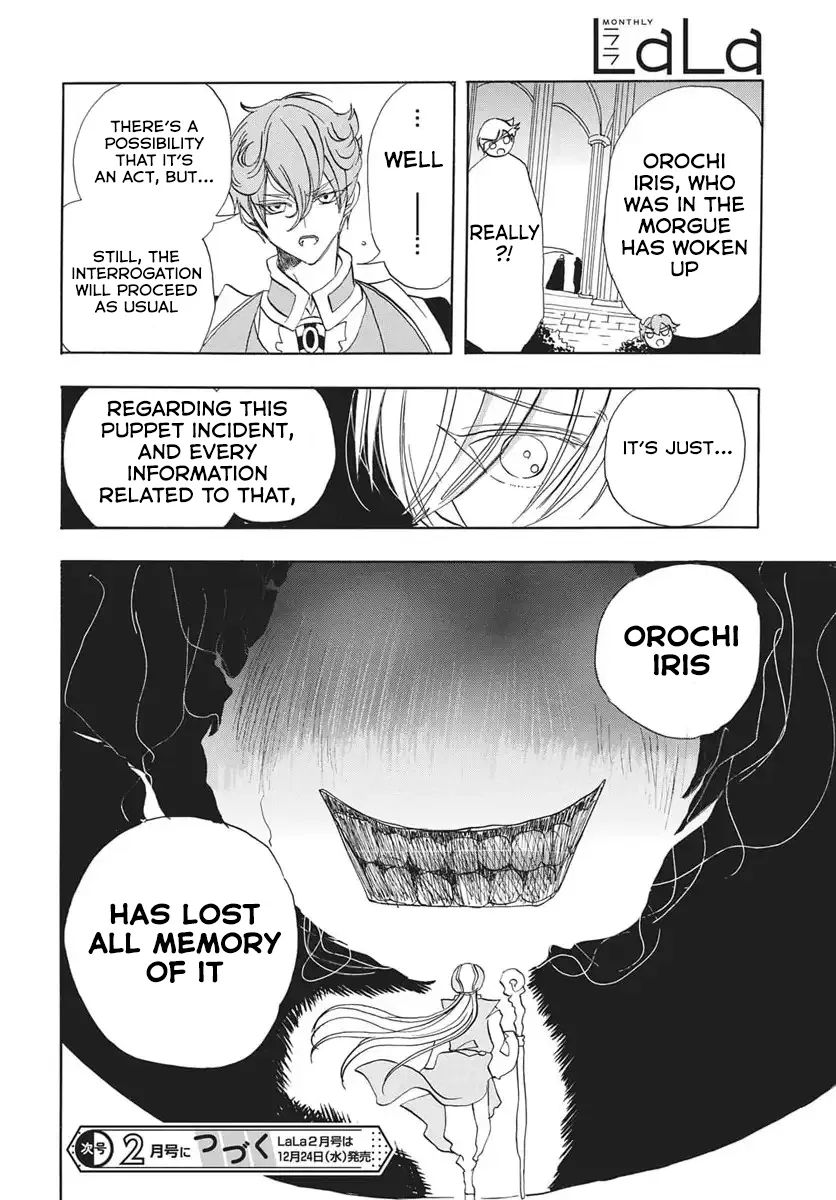 Anime – The Dark History of the Reincarnated Villainess Chapter 84 – Page 28