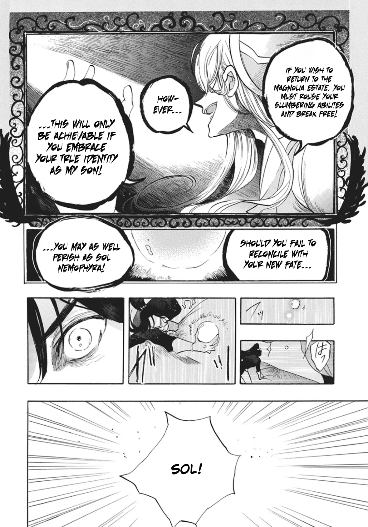 Anime – The Dark History of the Reincarnated Villainess Chapter 88 – Page 17