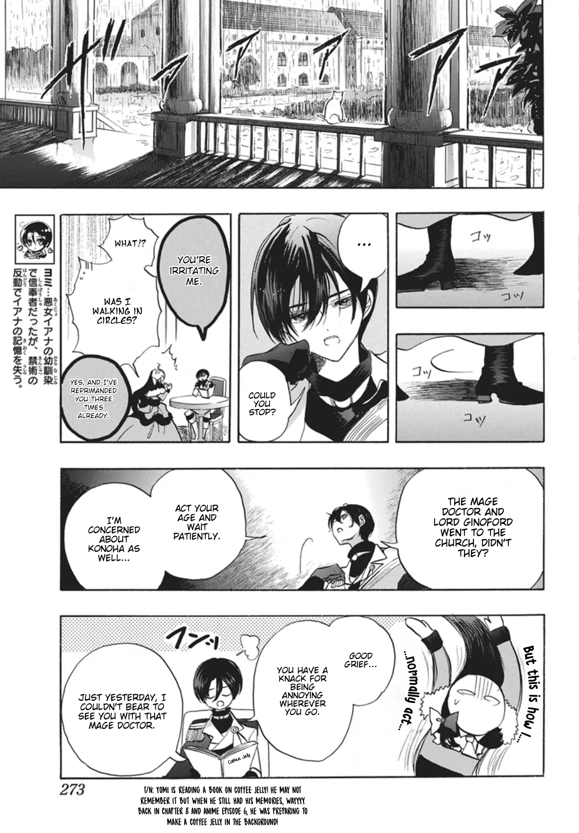 Anime – The Dark History of the Reincarnated Villainess Chapter 88 – Page 18