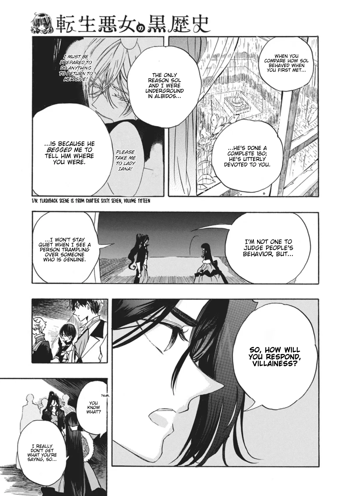Anime – The Dark History of the Reincarnated Villainess Chapter 88 – Page 26