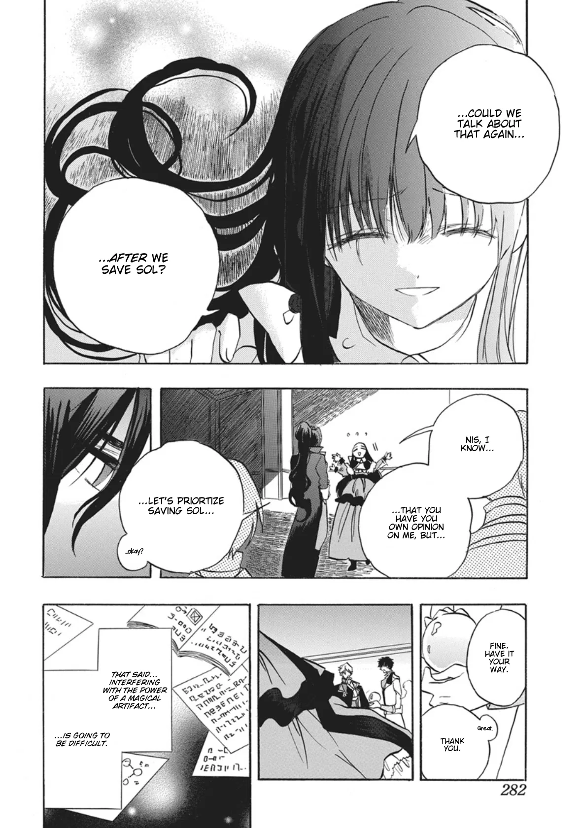 Anime – The Dark History of the Reincarnated Villainess Chapter 88 – Page 27
