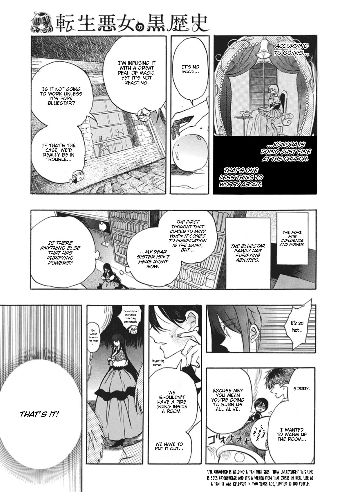 Anime – The Dark History of the Reincarnated Villainess Chapter 88 – Page 28
