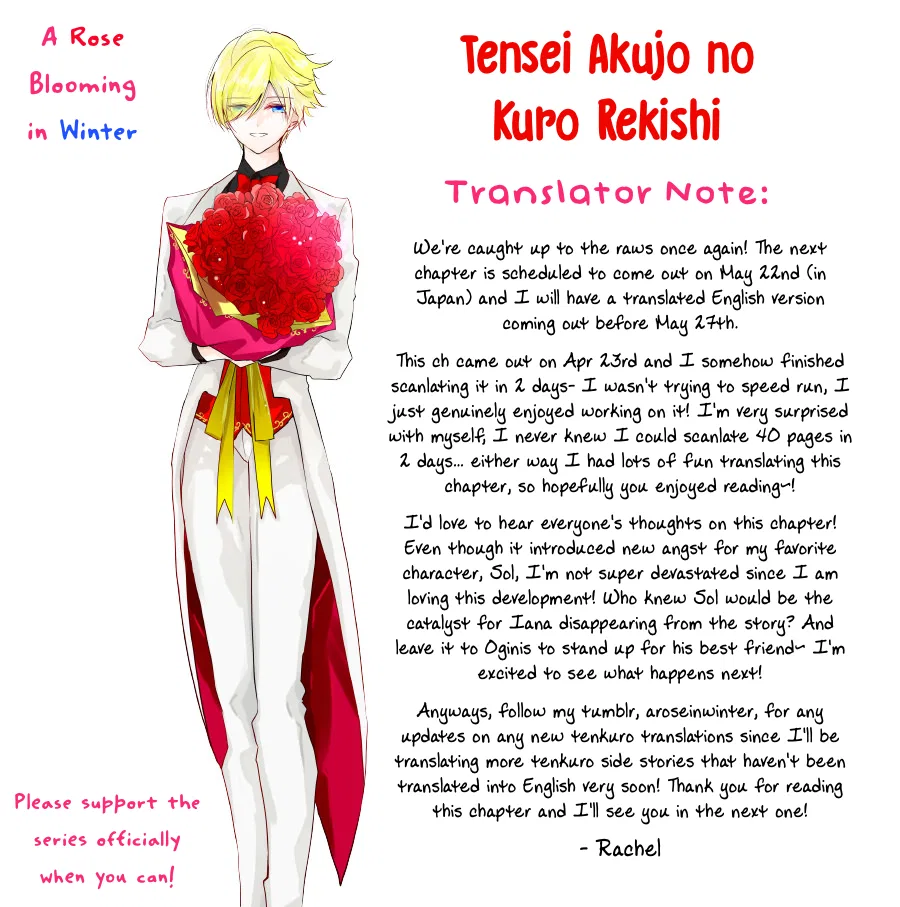 Anime – The Dark History of the Reincarnated Villainess Chapter 88 – Page 42