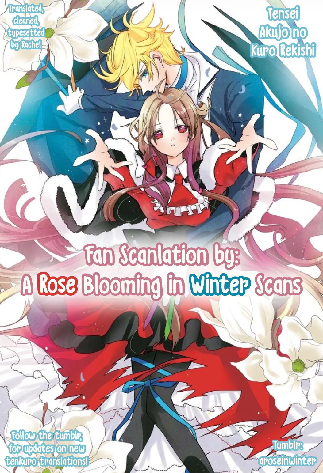 Anime – The Dark History of the Reincarnated Villainess Chapter 88 – Page 43