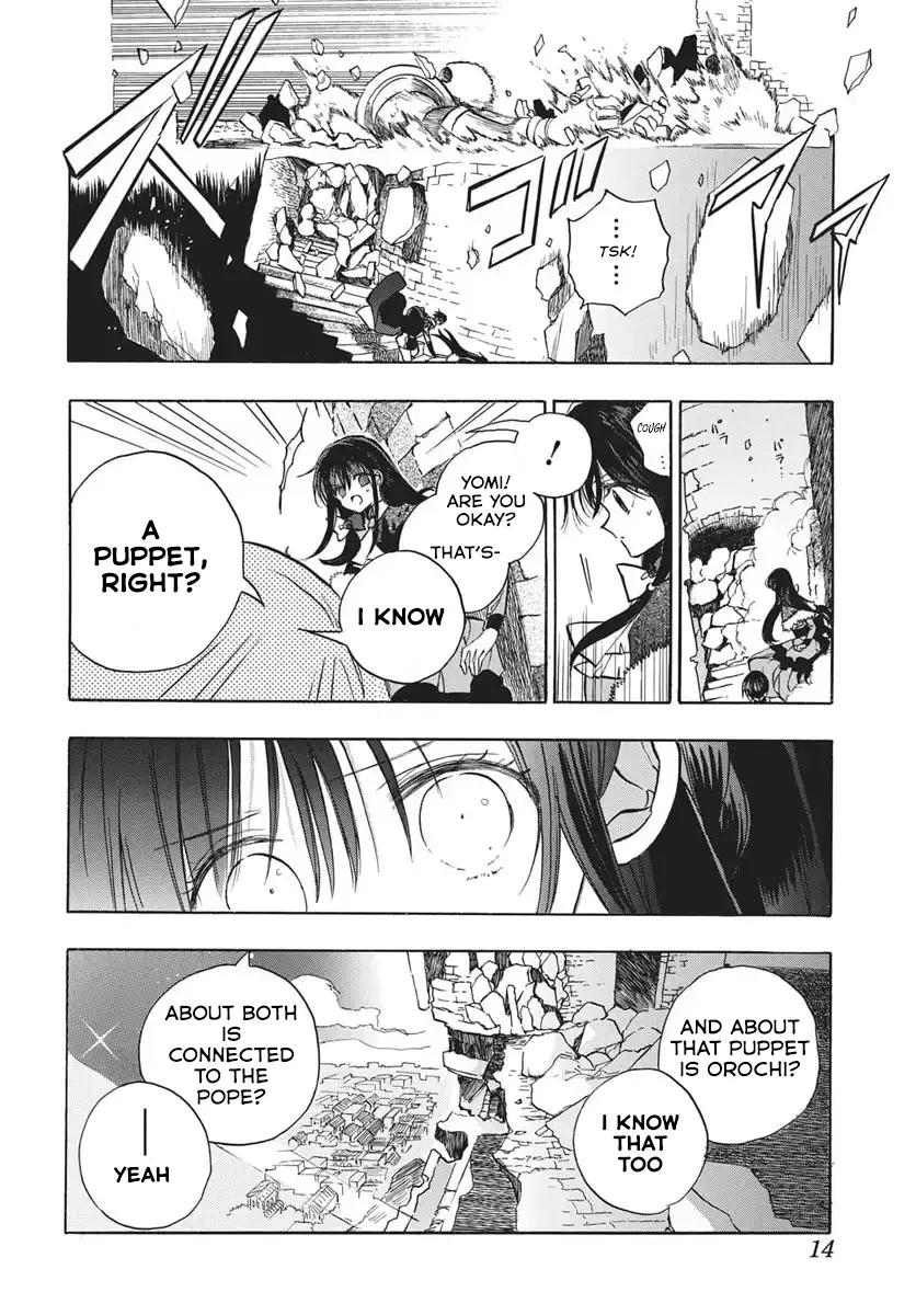 Anime – The Dark History of the Reincarnated Villainess Chapter 83 – Page 4