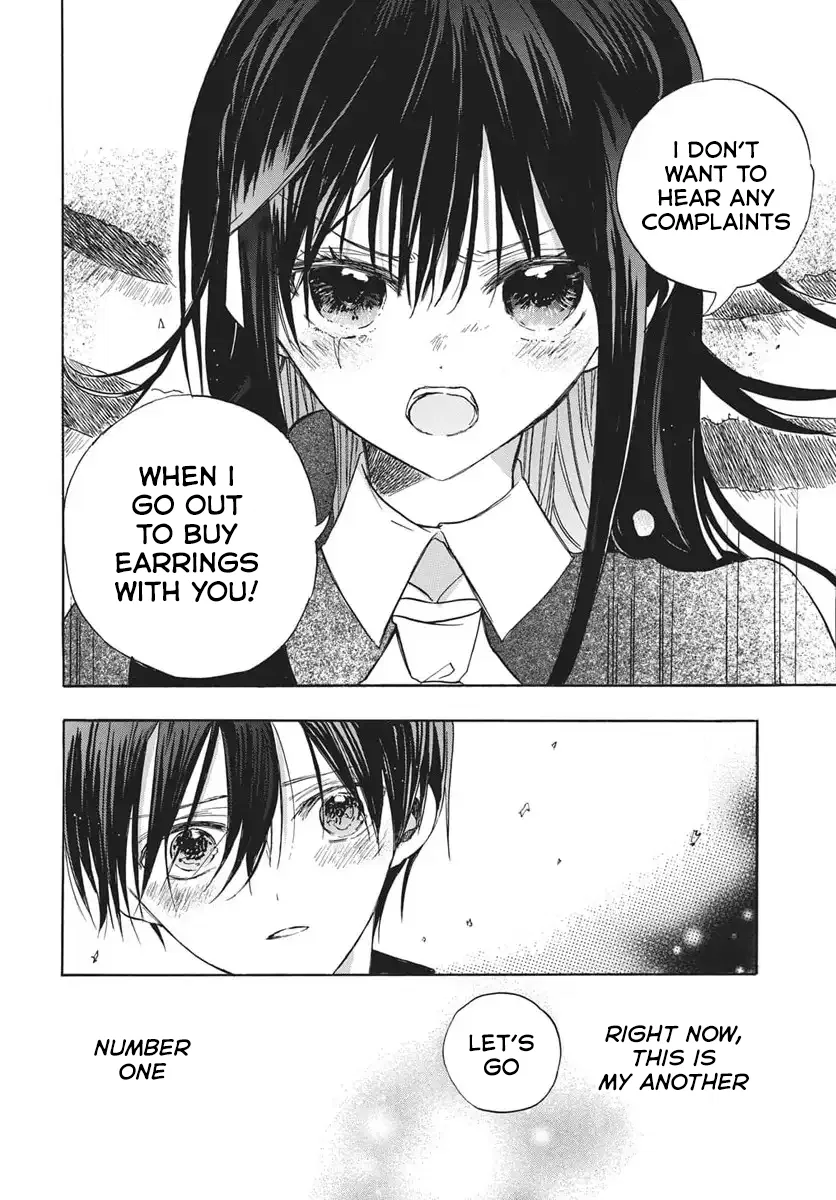Anime – The Dark History of the Reincarnated Villainess Chapter 83 – Page 6
