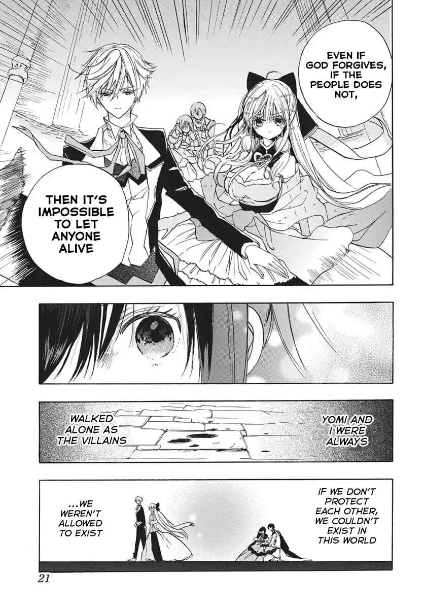 Anime – The Dark History of the Reincarnated Villainess Chapter 83 – Page 11