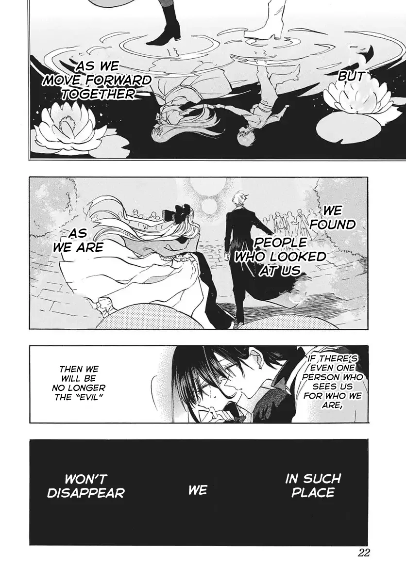 Anime – The Dark History of the Reincarnated Villainess Chapter 83 – Page 12