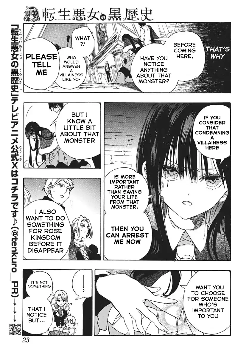 Anime – The Dark History of the Reincarnated Villainess Chapter 83 – Page 13