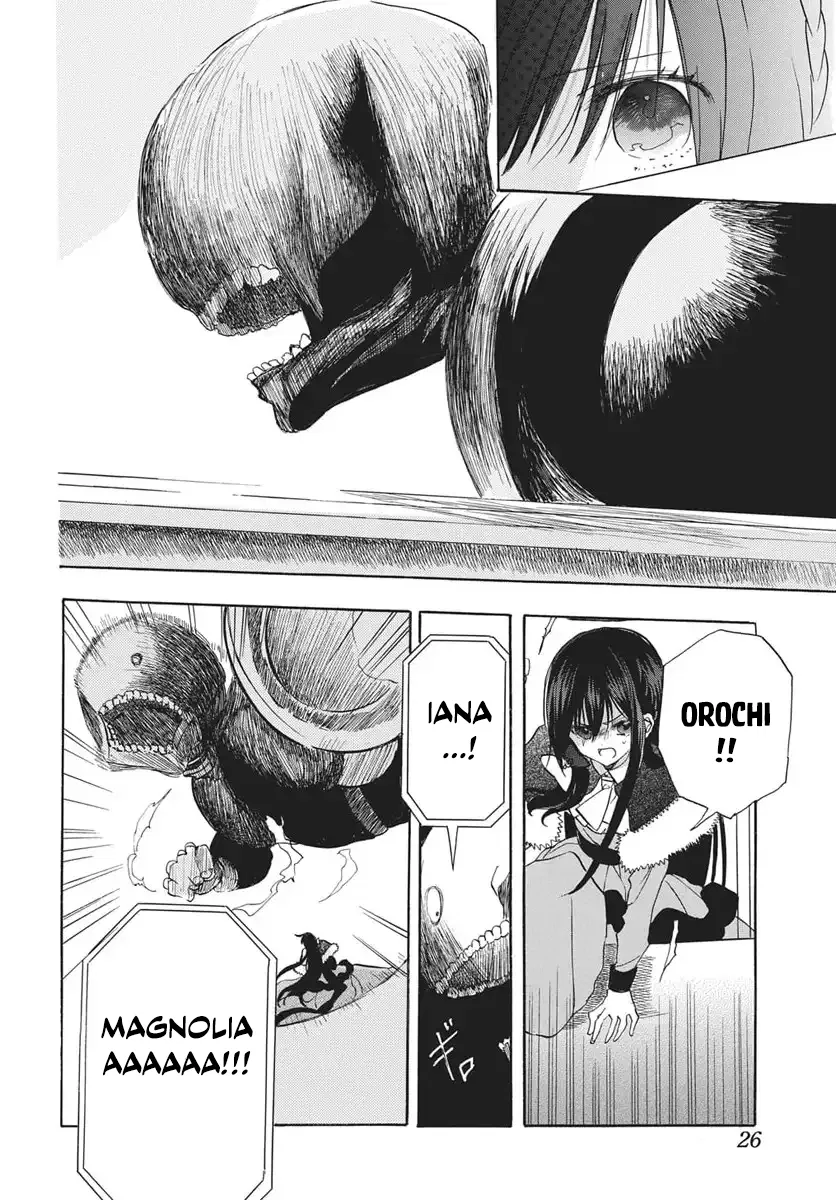 Anime – The Dark History of the Reincarnated Villainess Chapter 83 – Page 16
