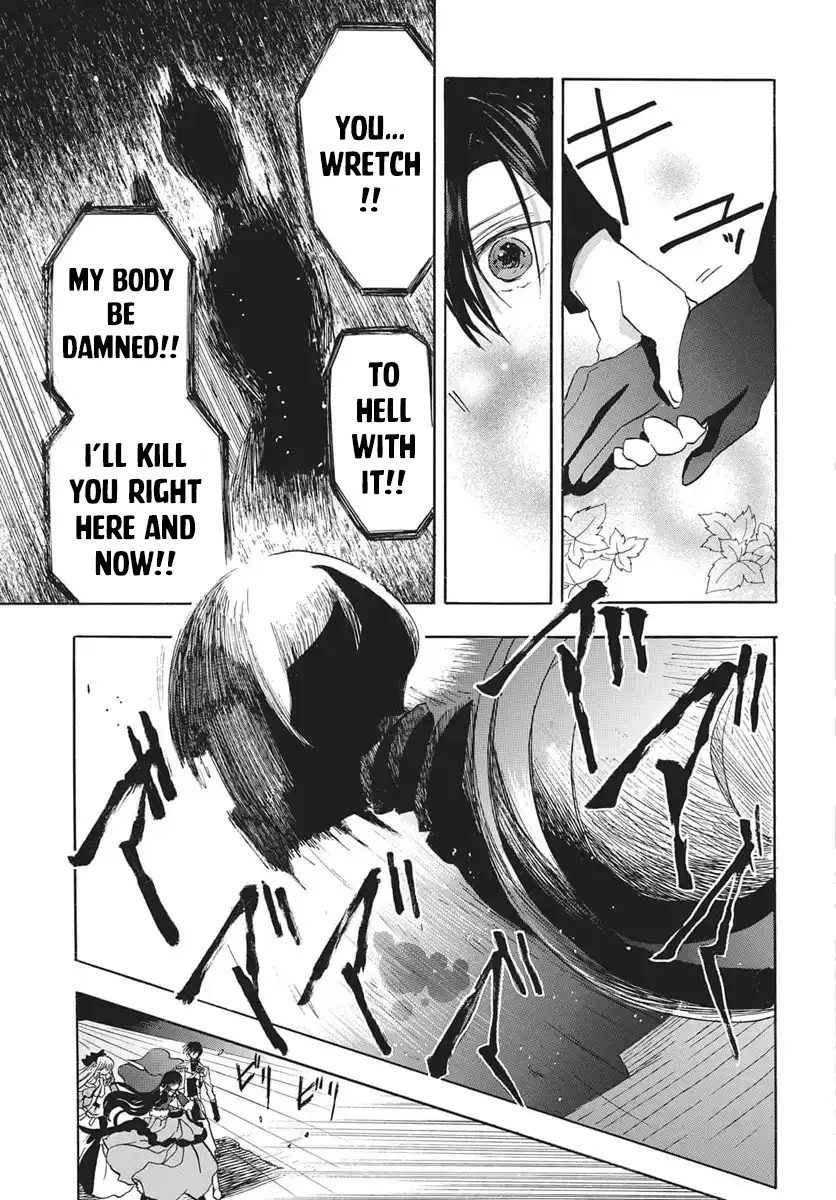 Anime – The Dark History of the Reincarnated Villainess Chapter 83 – Page 21