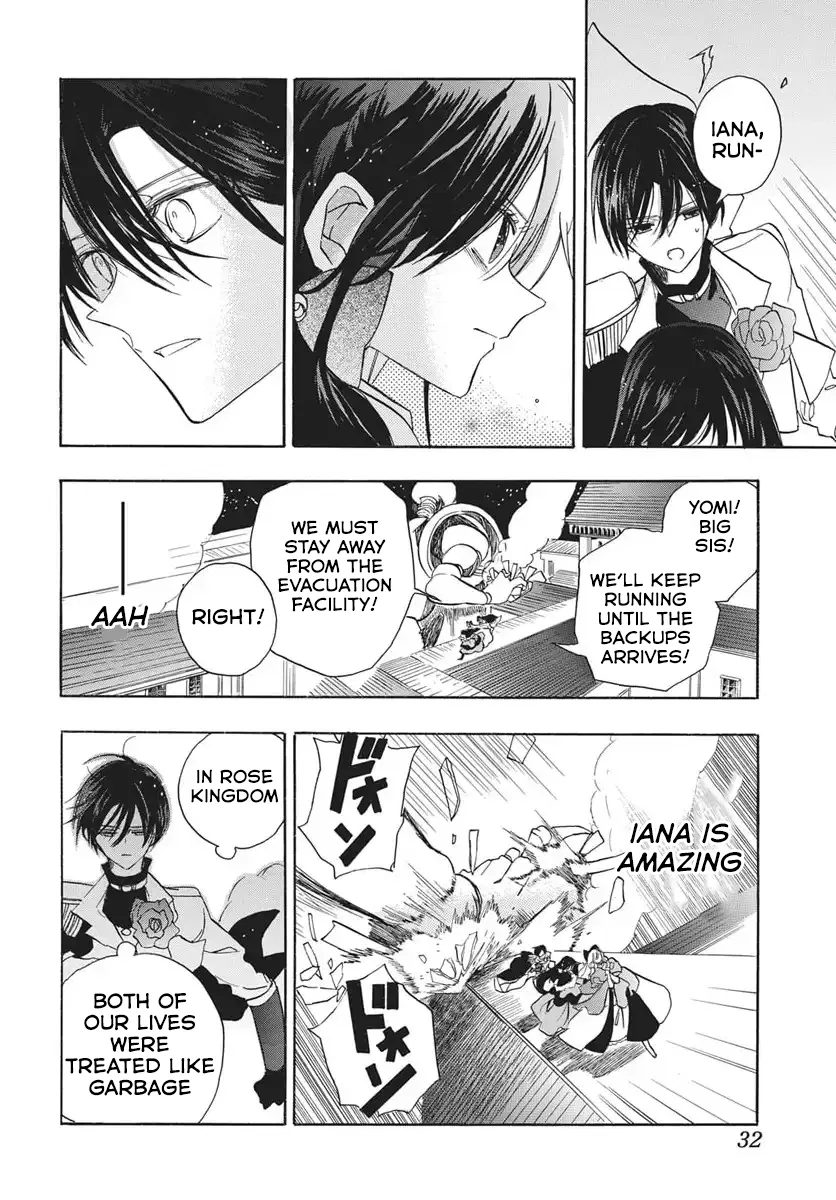 Anime – The Dark History of the Reincarnated Villainess Chapter 83 – Page 22