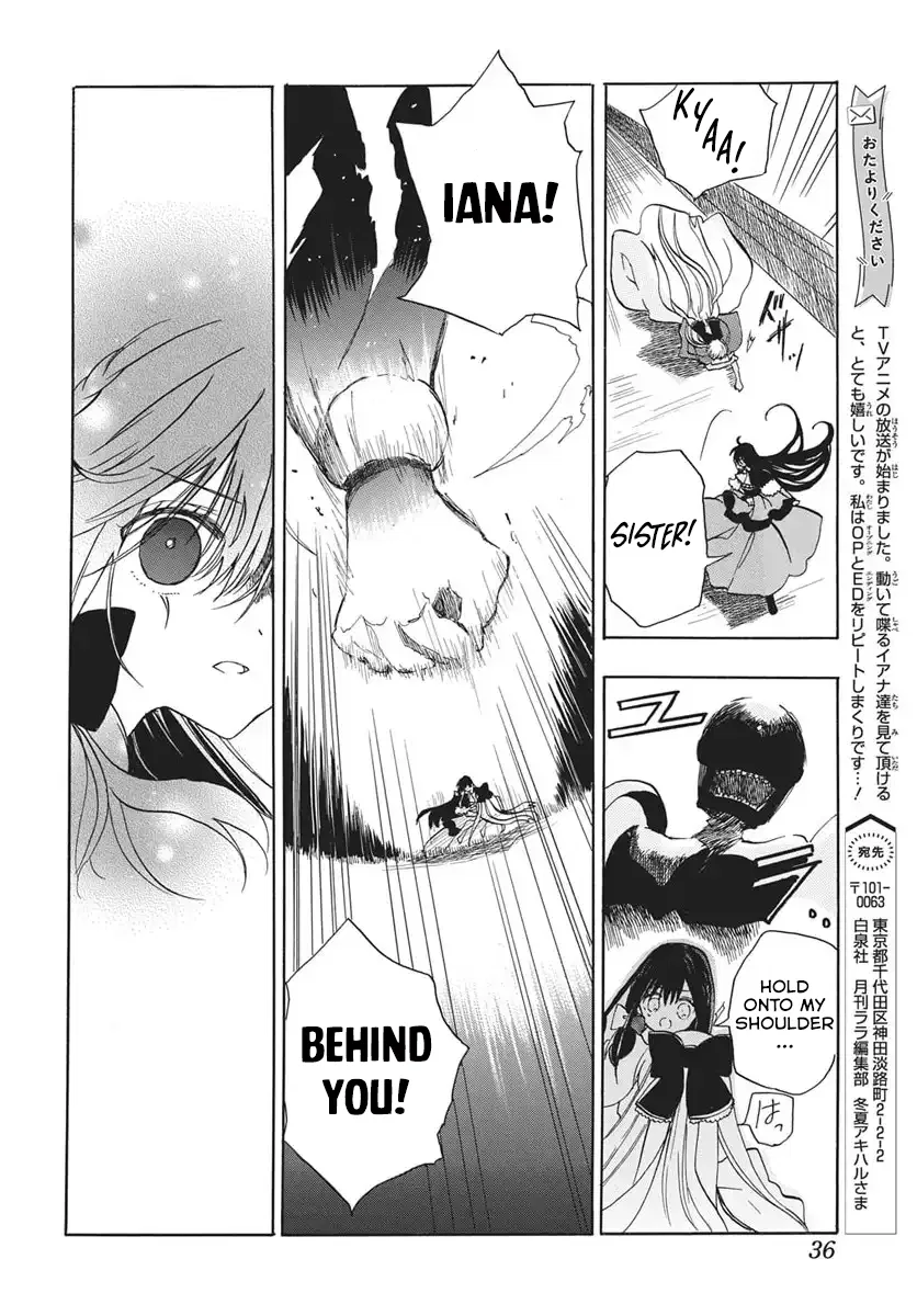 Anime – The Dark History of the Reincarnated Villainess Chapter 83 – Page 25