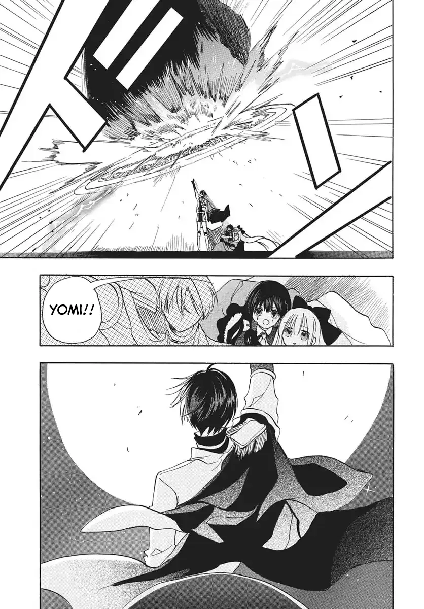 Anime – The Dark History of the Reincarnated Villainess Chapter 83 – Page 26