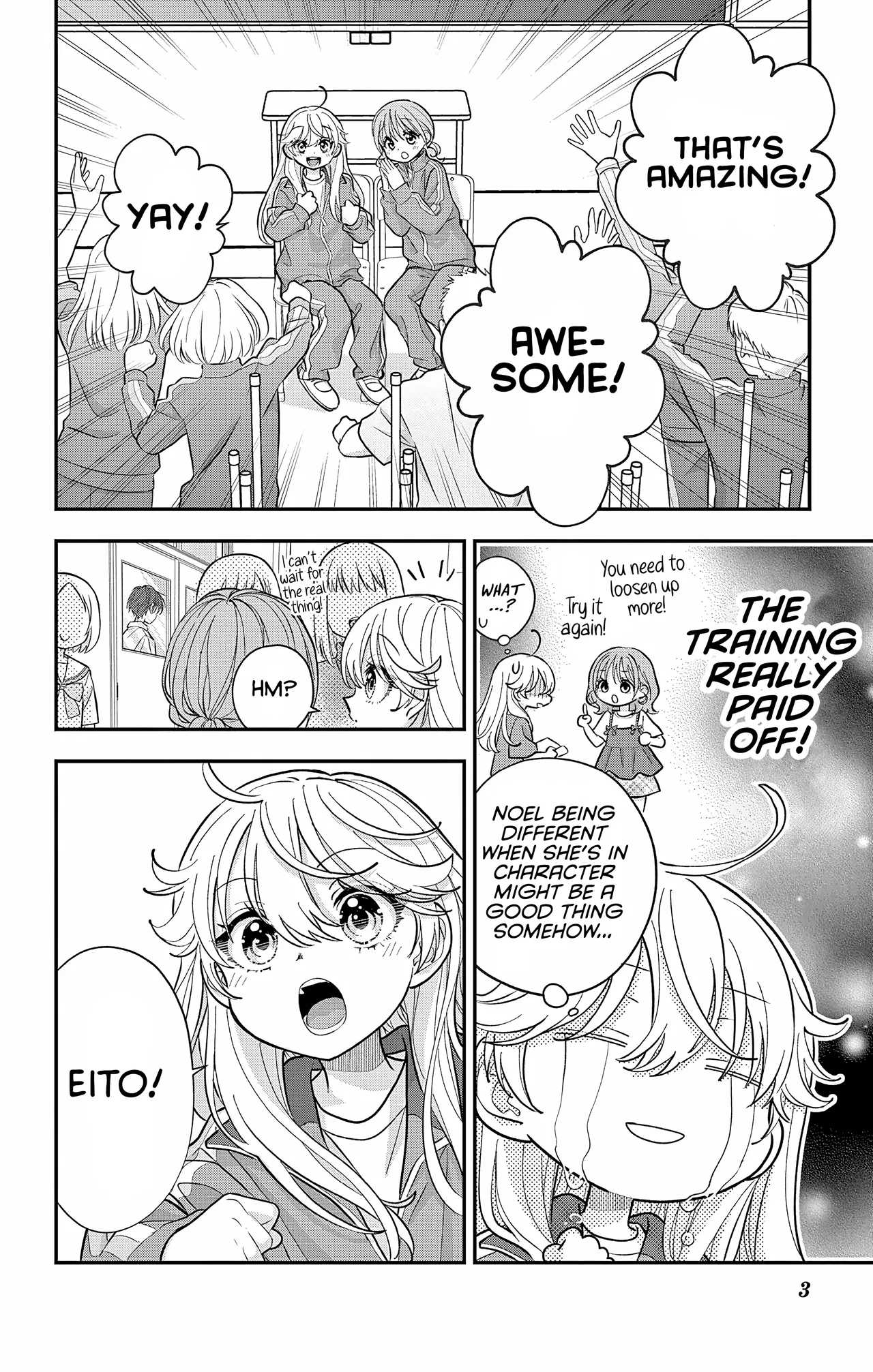 Uesugi-kun Wants to Quit Being a Girl Chapter 30.2 – Page 3