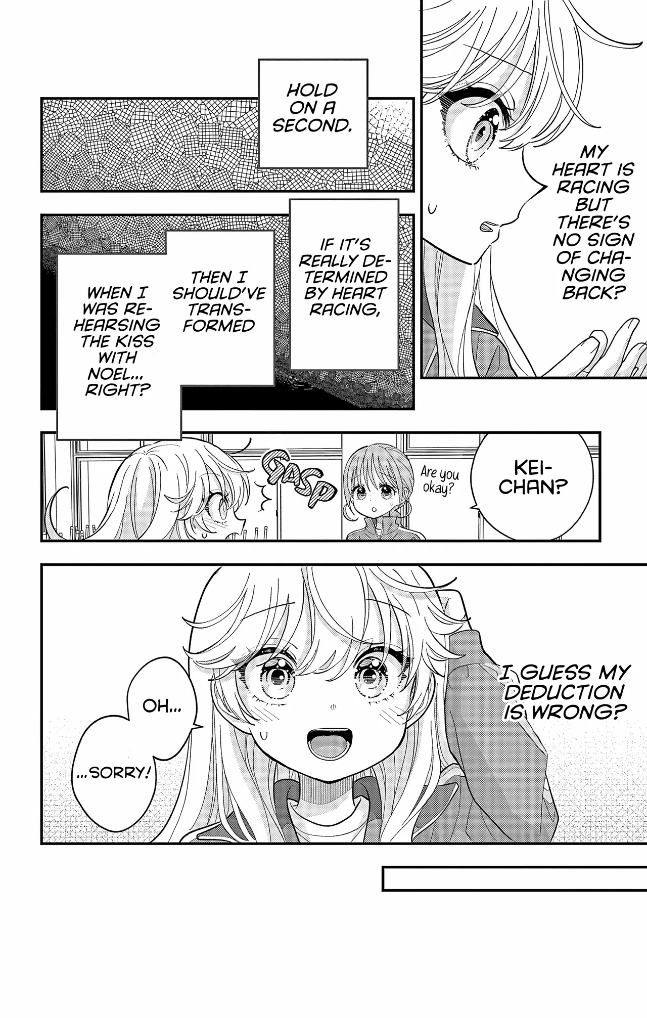 Uesugi-kun Wants to Quit Being a Girl Chapter 30.2 – Page 11