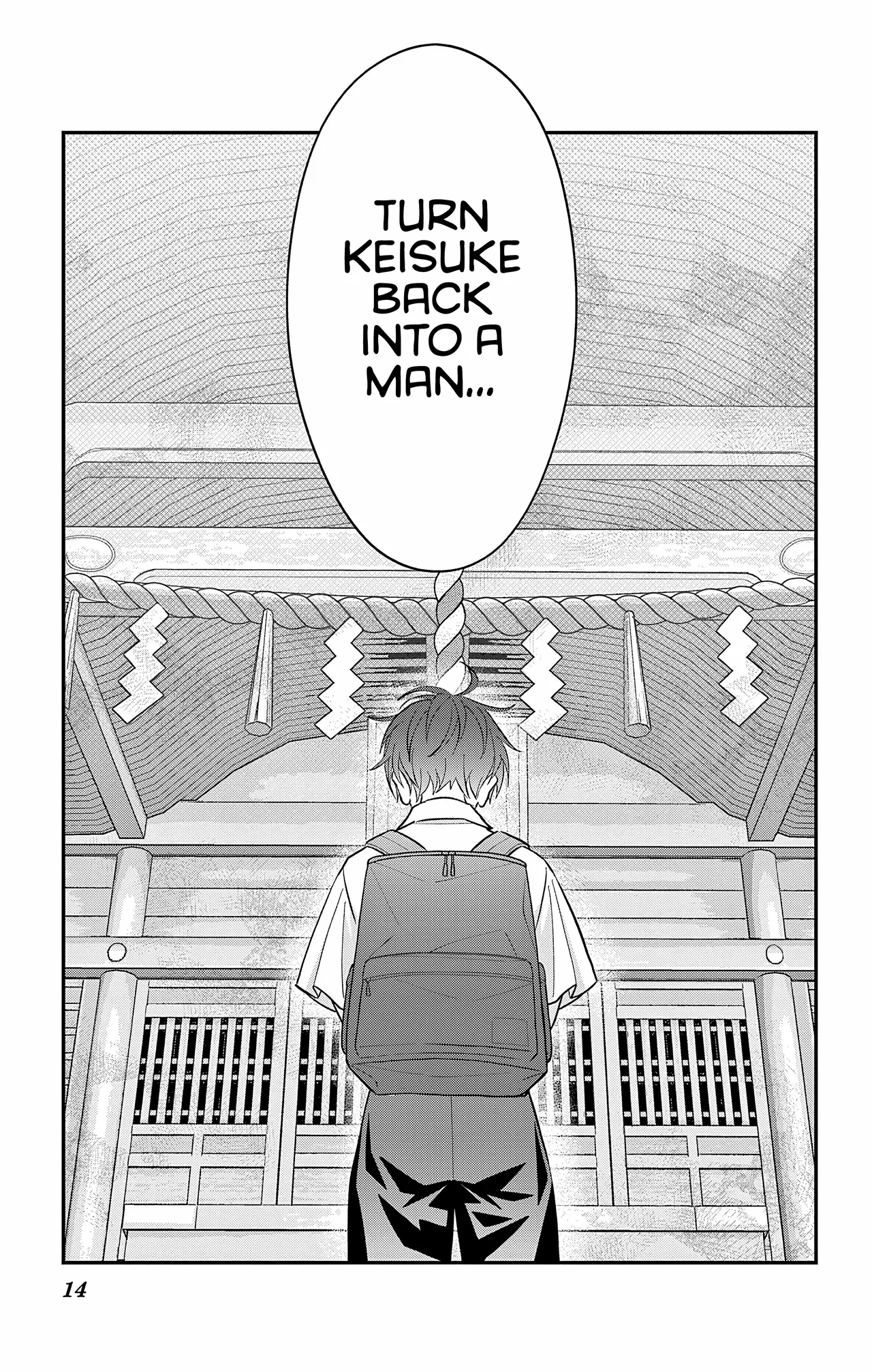 Uesugi-kun Wants to Quit Being a Girl Chapter 30.2 – Page 14