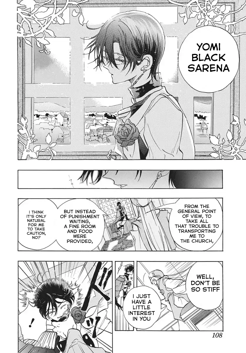 Anime – The Dark History of the Reincarnated Villainess Chapter 82 – Page 3