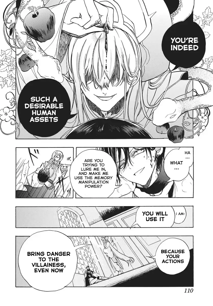 Anime – The Dark History of the Reincarnated Villainess Chapter 82 – Page 5