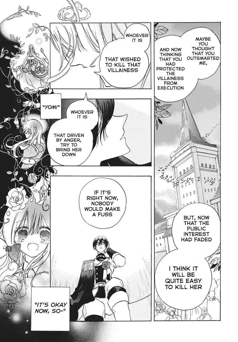 Anime – The Dark History of the Reincarnated Villainess Chapter 82 – Page 6
