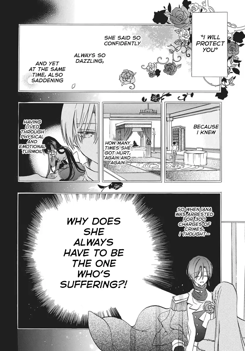 Anime – The Dark History of the Reincarnated Villainess Chapter 82 – Page 7