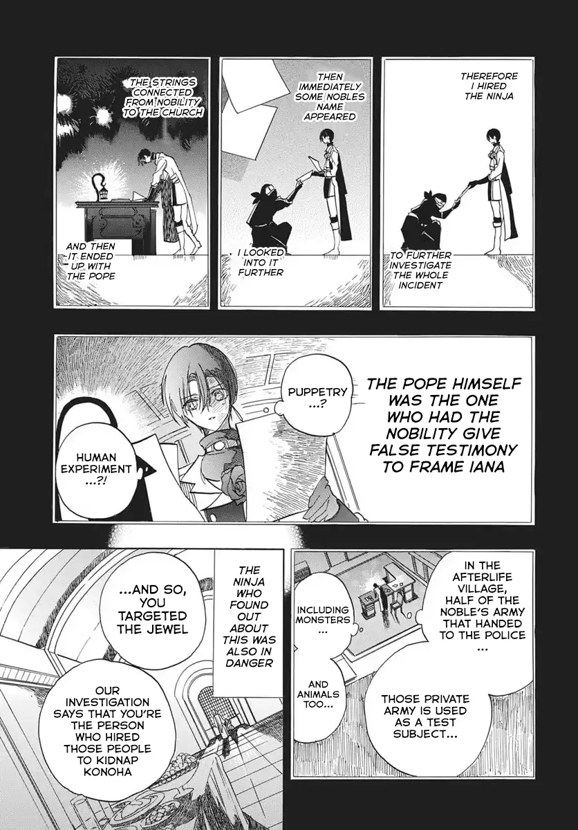 Anime – The Dark History of the Reincarnated Villainess Chapter 82 – Page 8